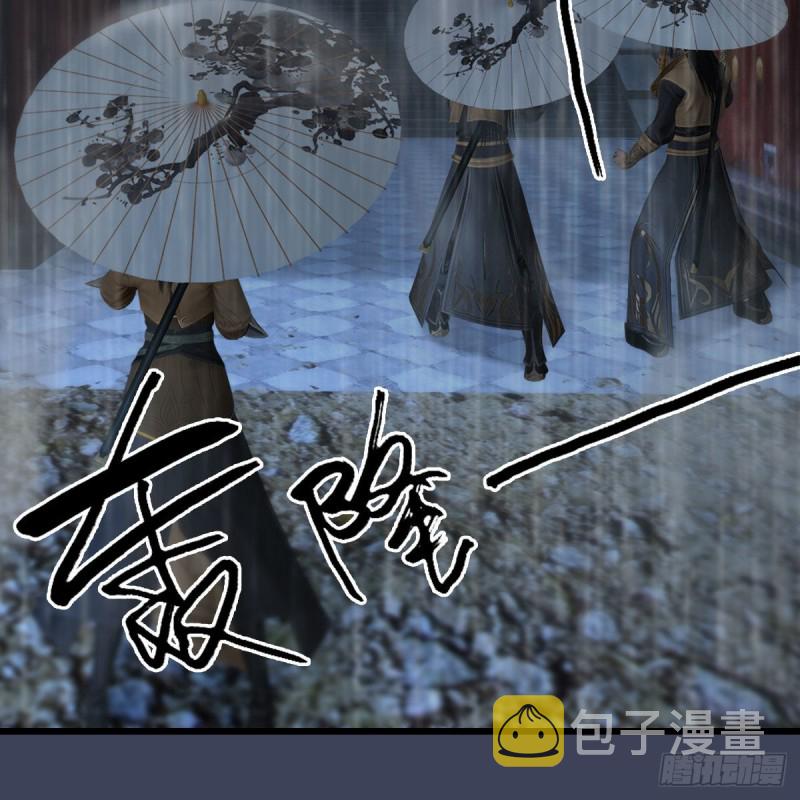 第450话：地府50