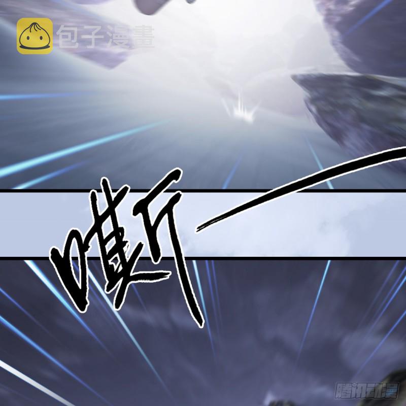 第358话：战蛇王（下）42