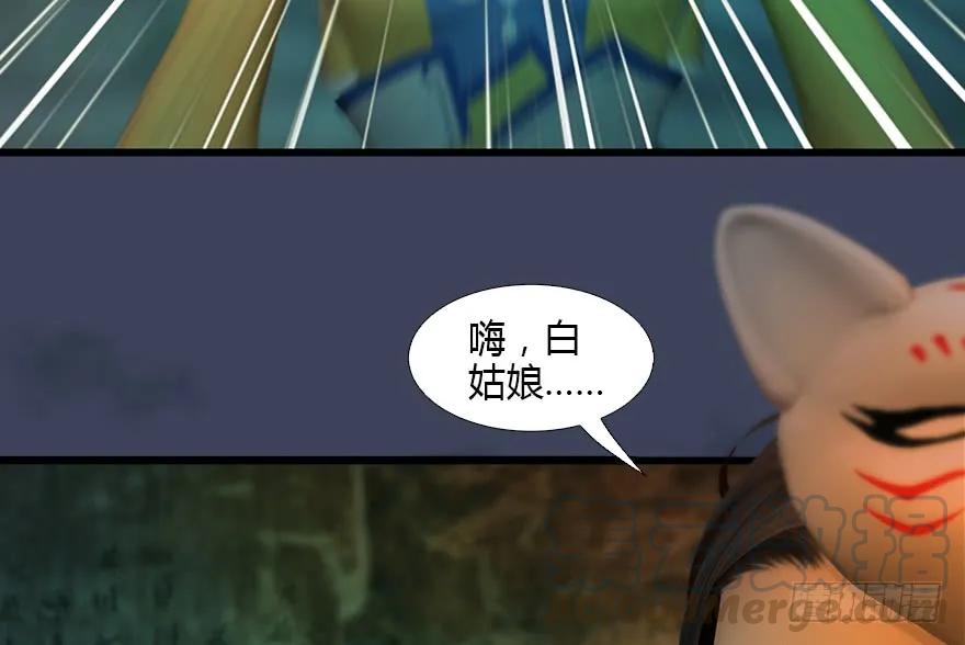 127 三圣淘汰40