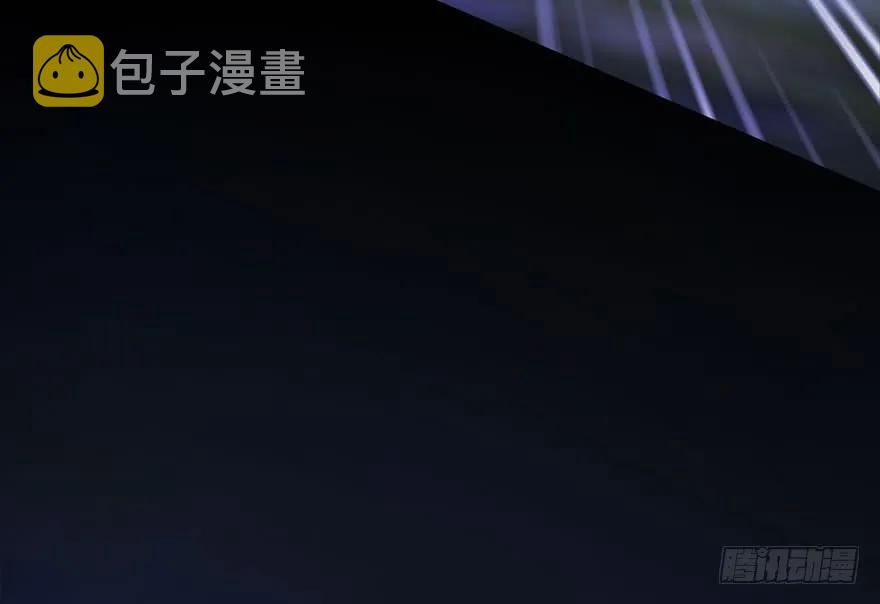099 楚越VS白堇41