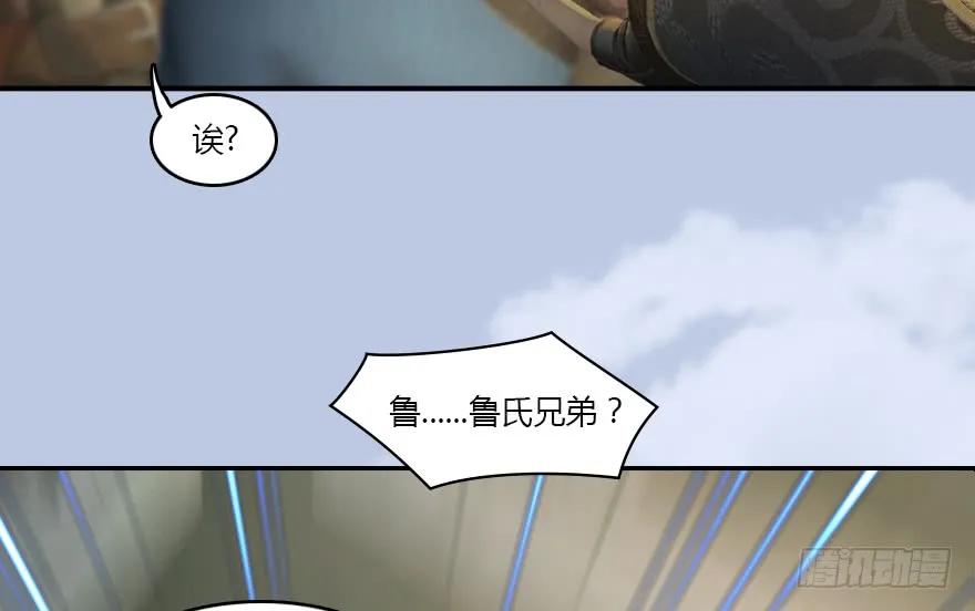 141 醉酒参赛39