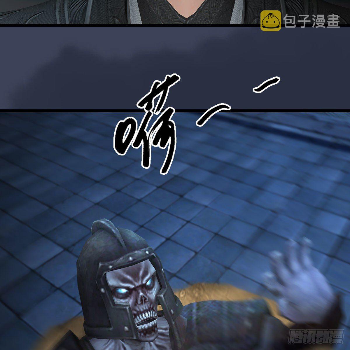 第606话：攻心爲上13