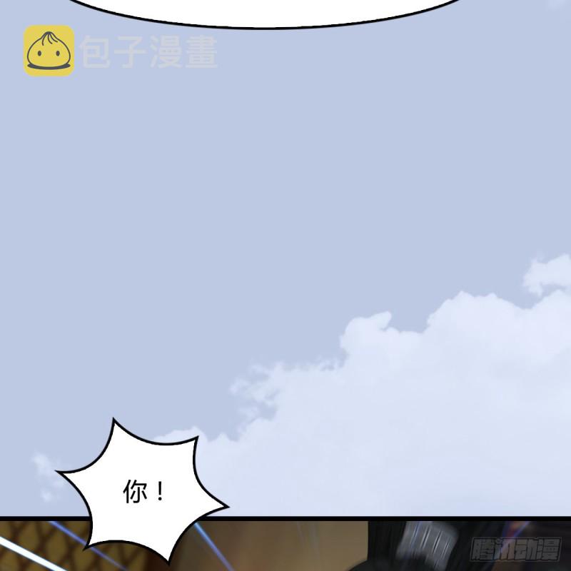 第422话：攻城32