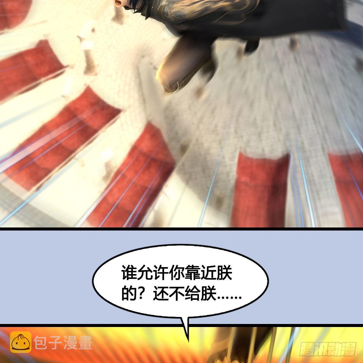 第652话：结盟之章66