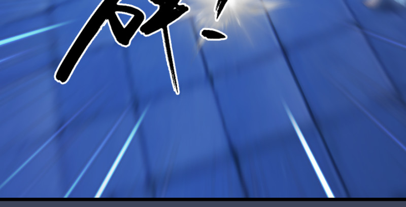 第241话：先天领域44