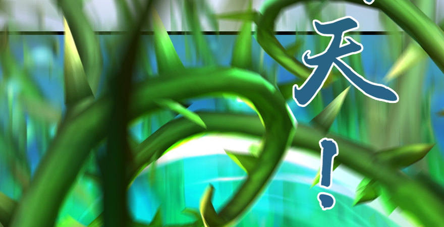 第173话：林景期暴走！127