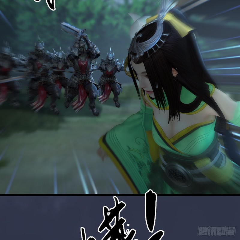 第412话：地肖猴42