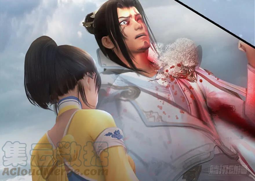 111 白堇的心魔36