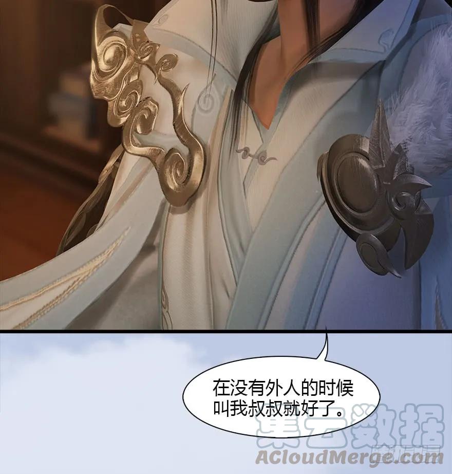 078 苍云四圣40