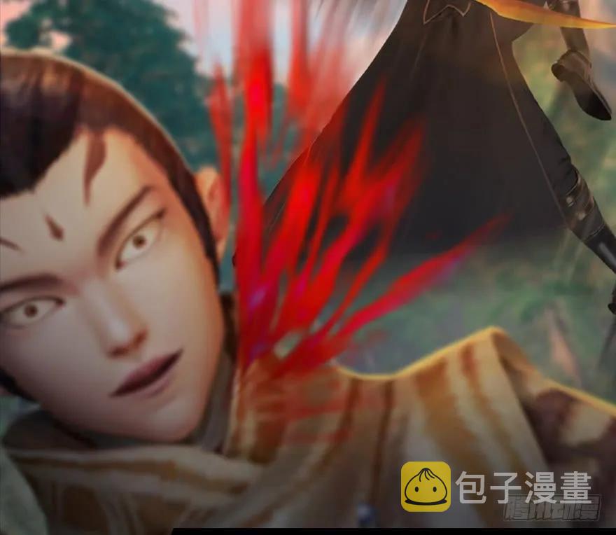 129 梵海大能来袭80