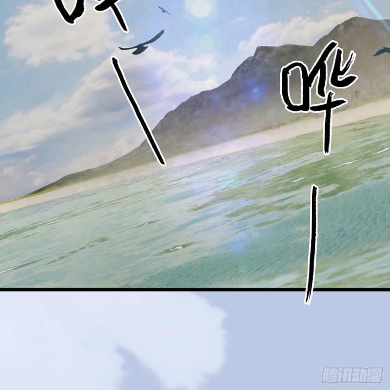 第447话：嗜血魔蝠3