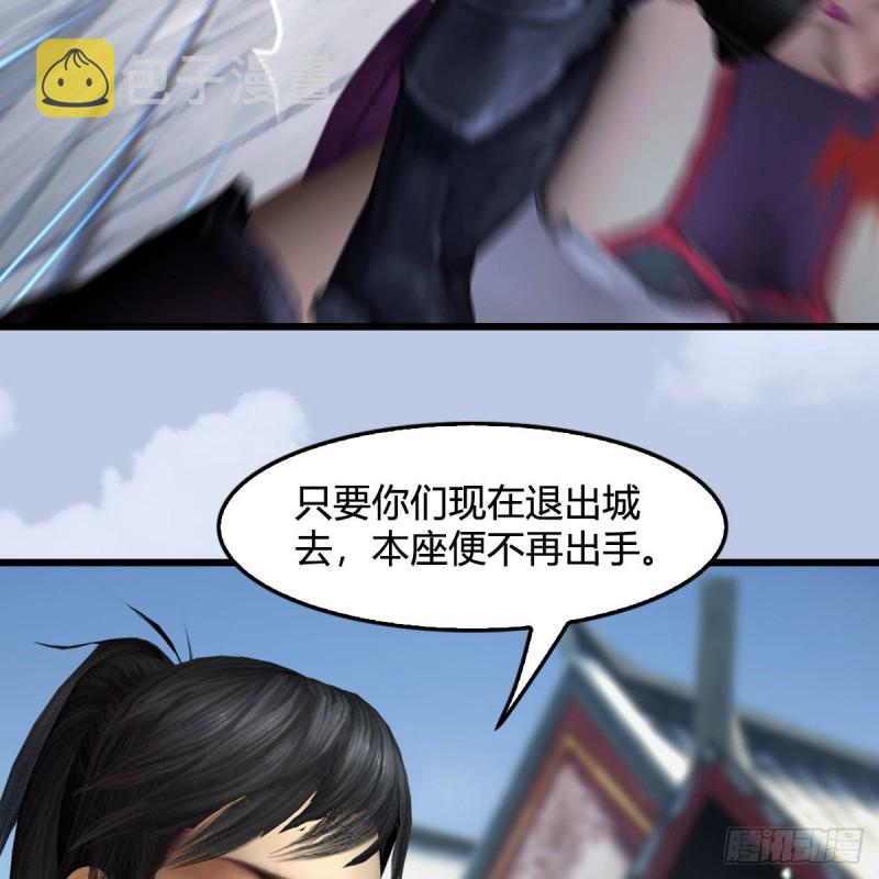 第428话：战斗不止24