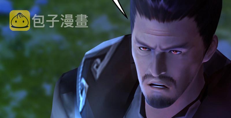 第235话：林景期VS任自在55