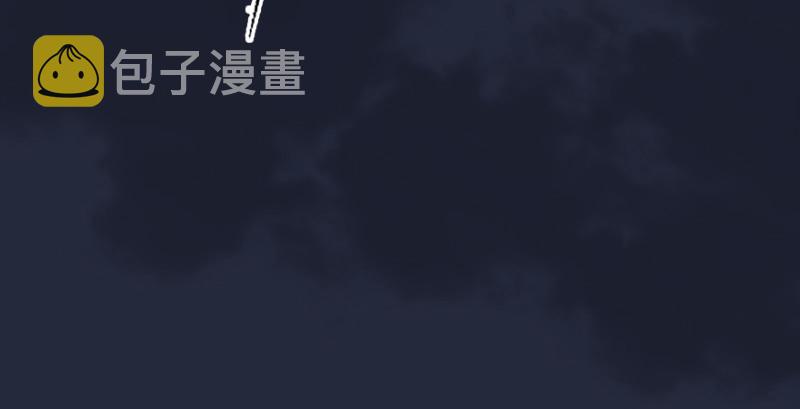 第192话：楚越VS狐小七（上）135