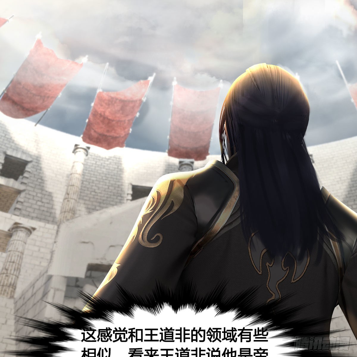 第652话：结盟之章31
