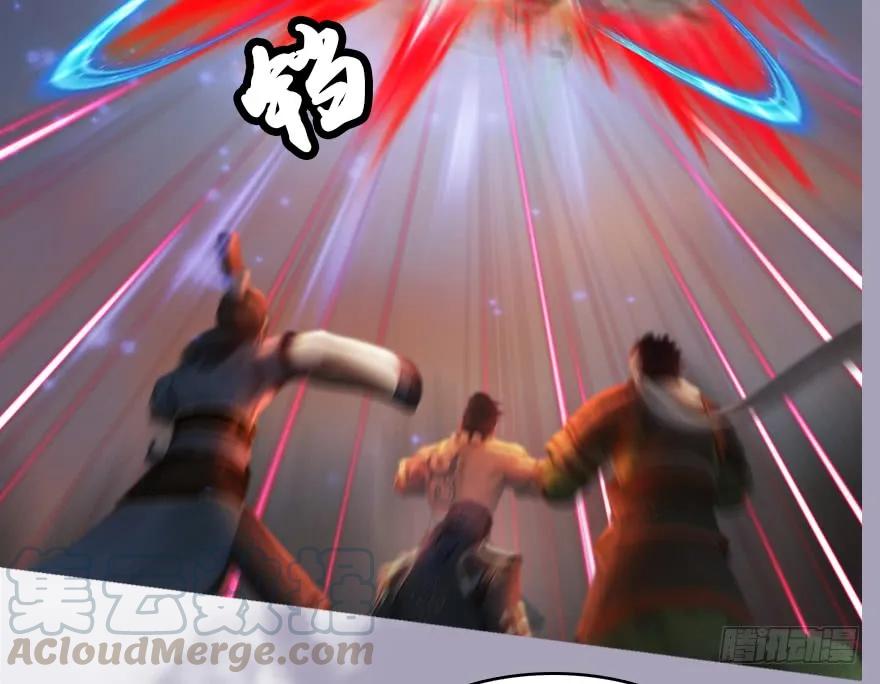 132酒公子VS鬼师（中）4