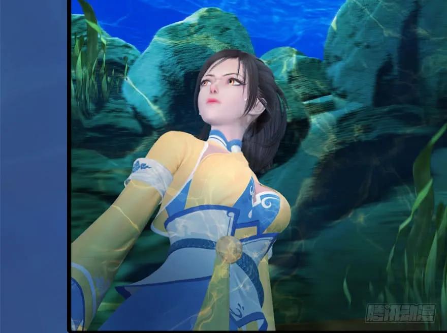 100 湖底81