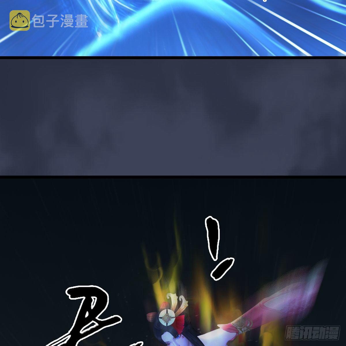 第486话：激战47