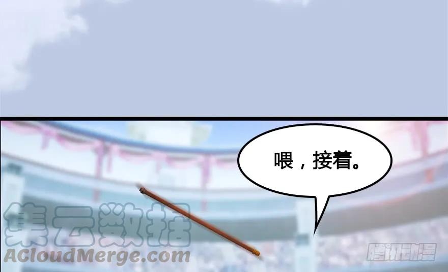 149 徐天成VS唐江64