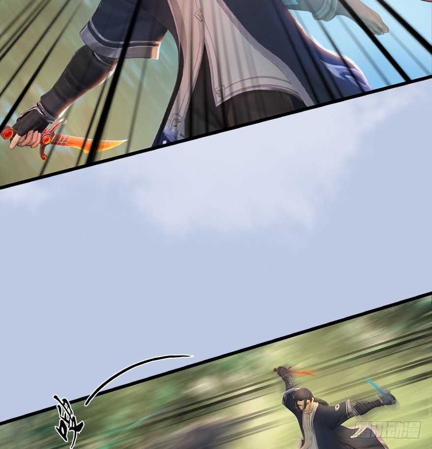 038  绝招14