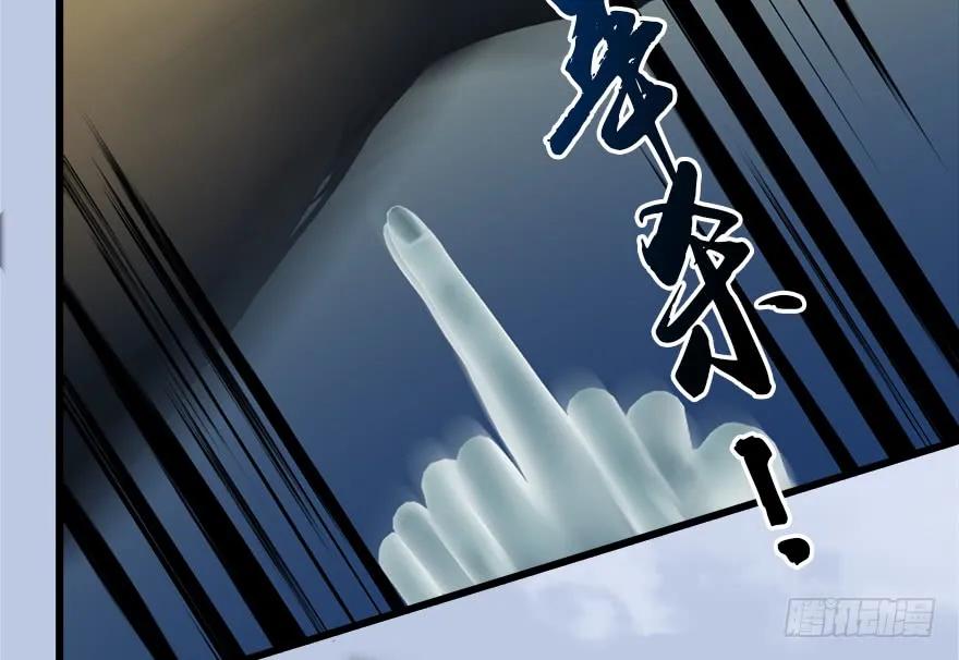 152 楚越VS王磊（上）70