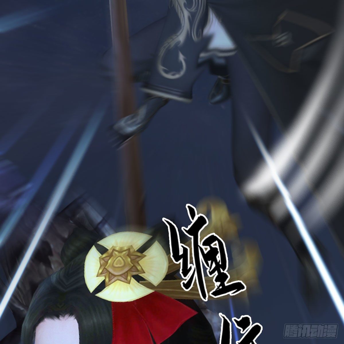 第490话：小南快不行了67