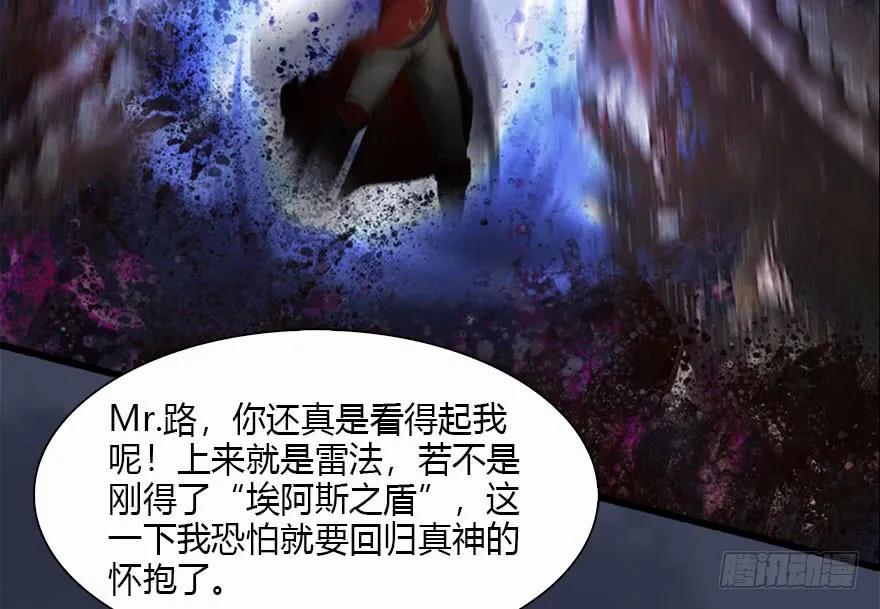 121 拍卖行爆炸92