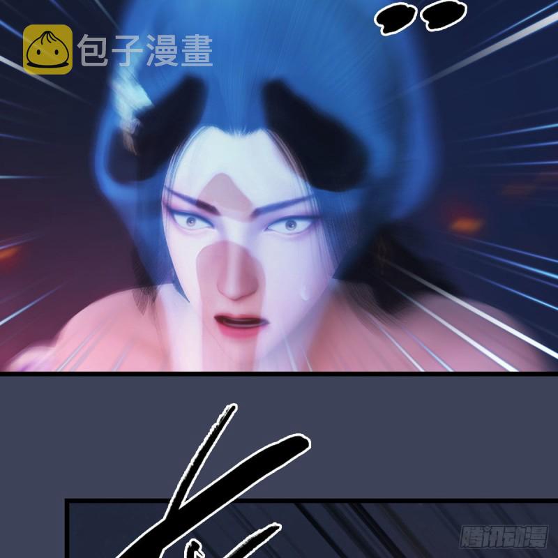 第368话：被上身的冬至雪28