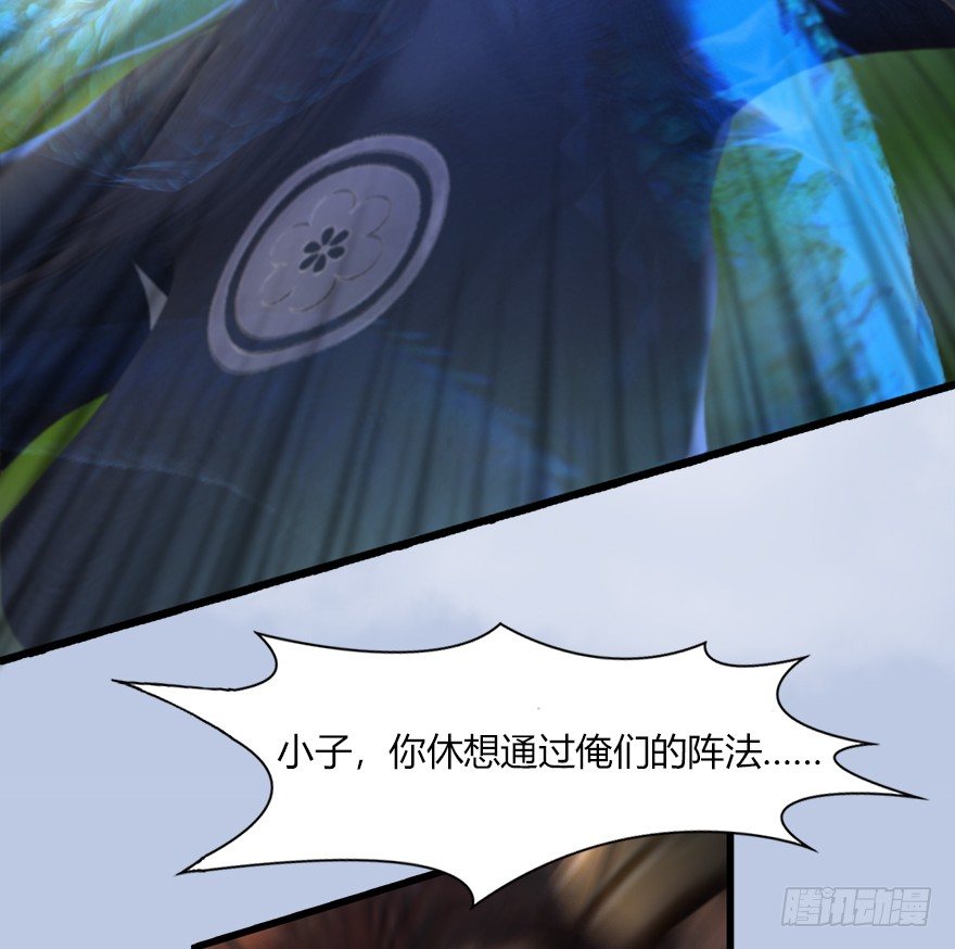 038  绝招45