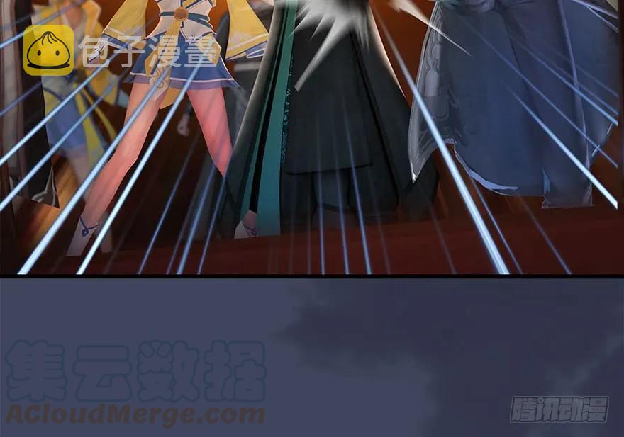 085 小南被带走了20