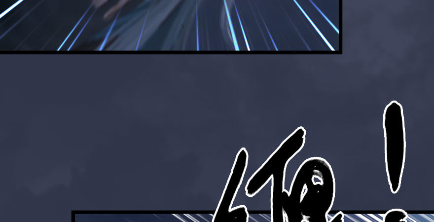 第233话：酒公子VS转轮王69