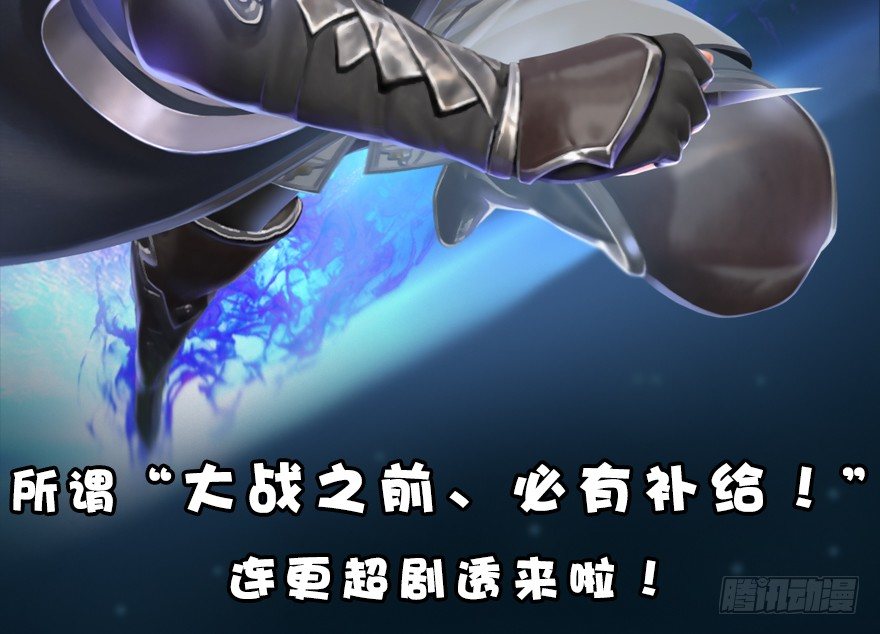 014.去吧，皮卡线！88