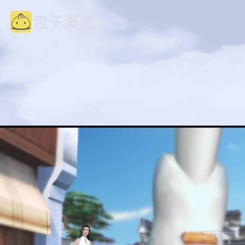 第299话：若柳VS魉3