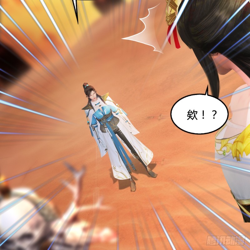 第254话：我想要变强53