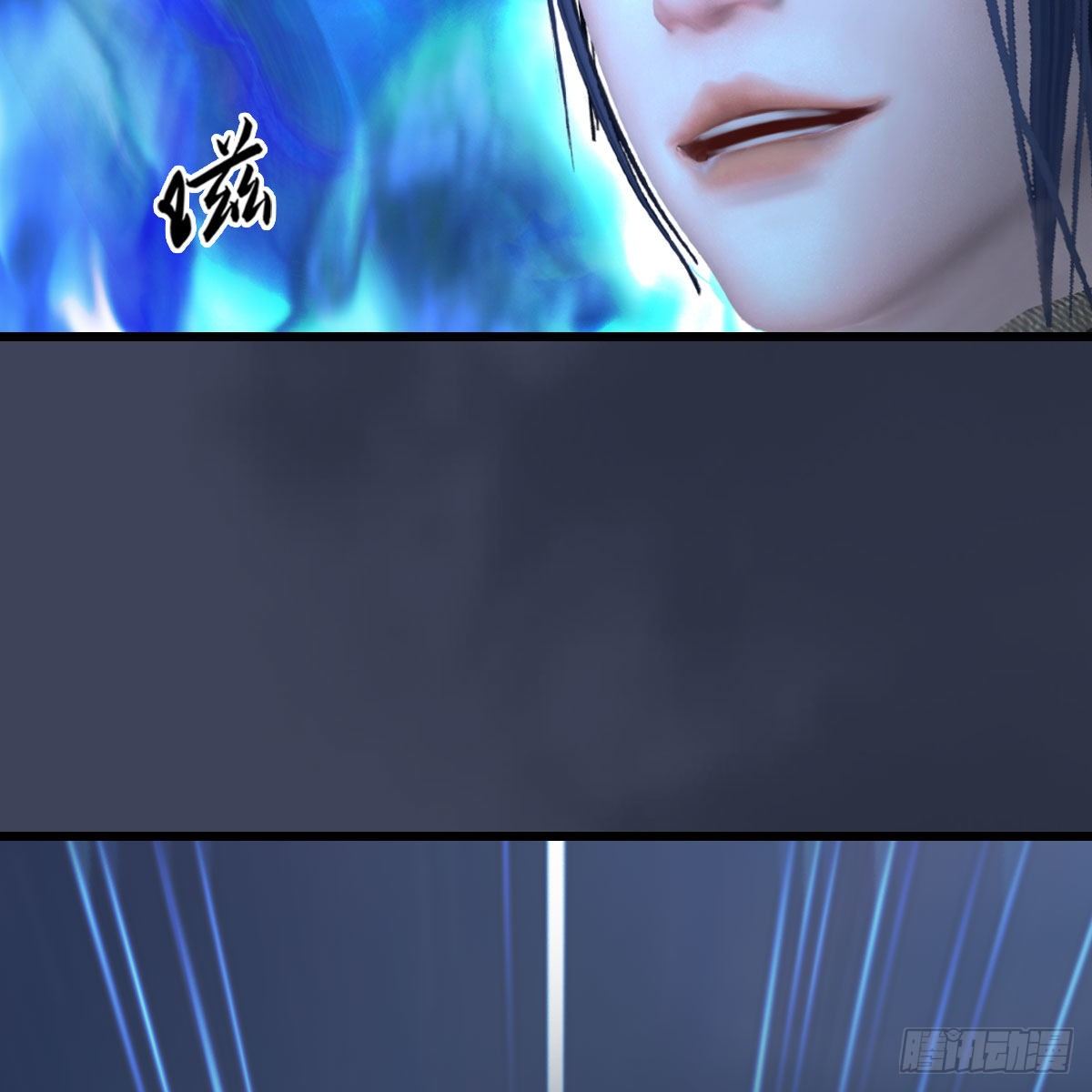 第471话：移动血泉73