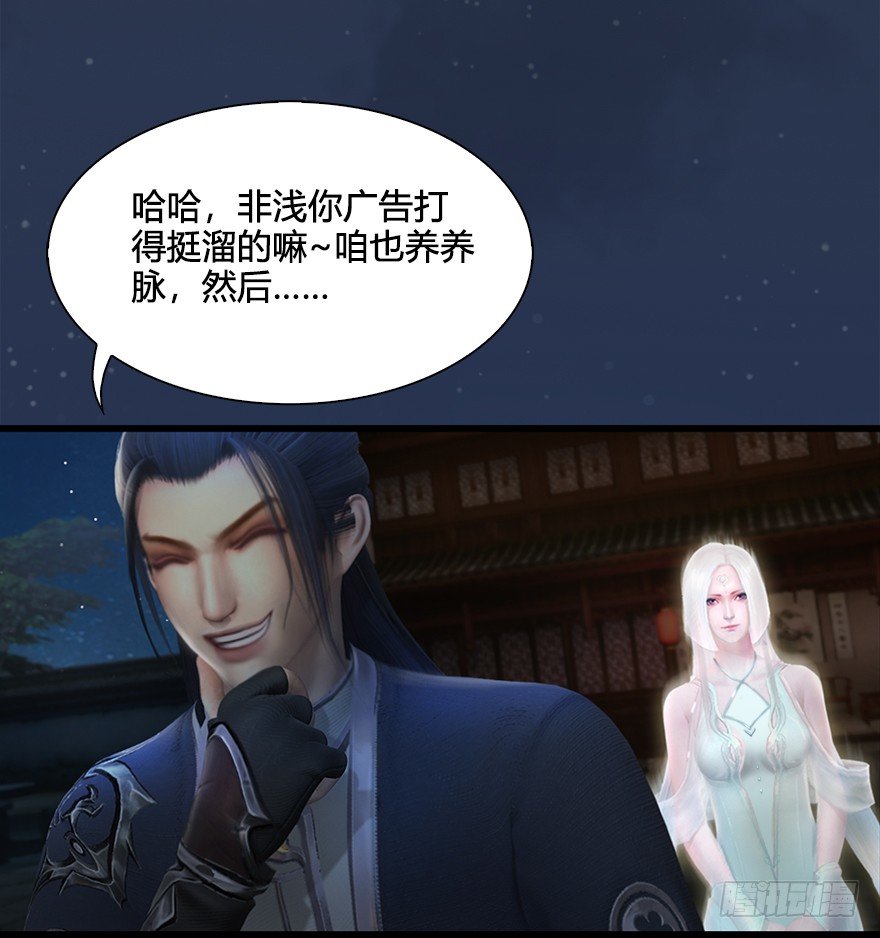 027.养脉43