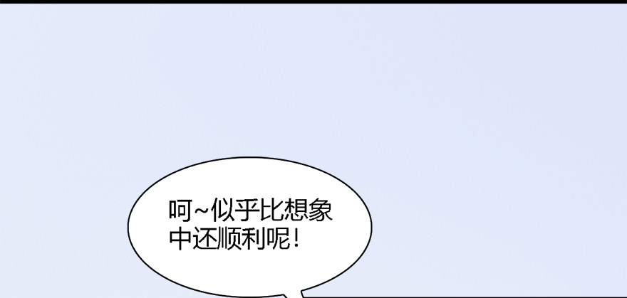 010.惊不惊喜？意不意外？！6