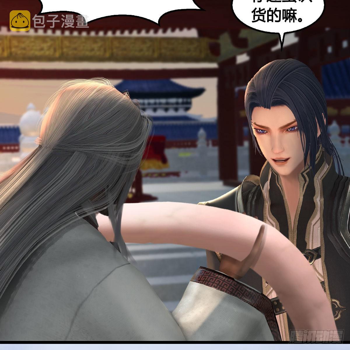 第624话：龙之割35