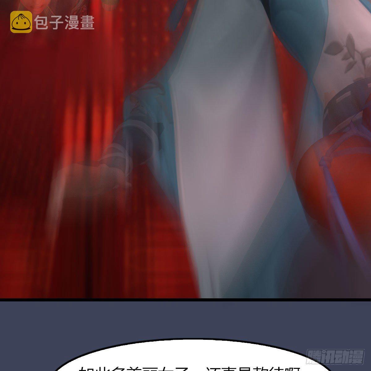 第490话：小南快不行了18
