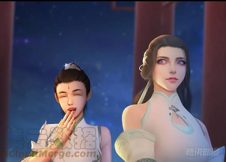 105 心魔幻境（二）64