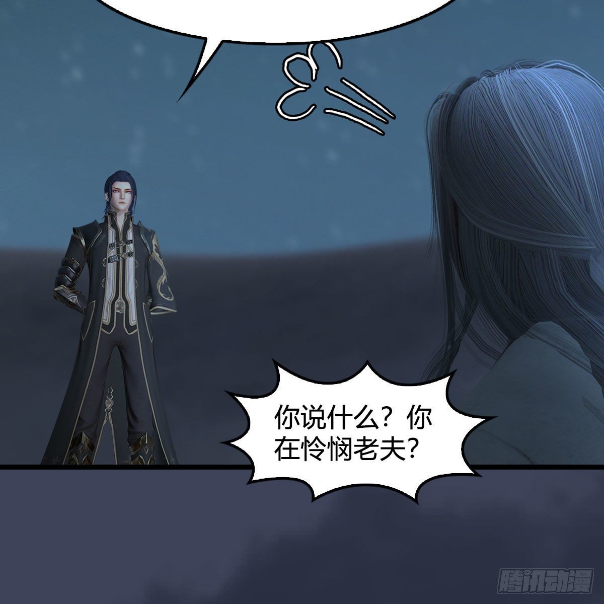 第594话：无极剑阵50