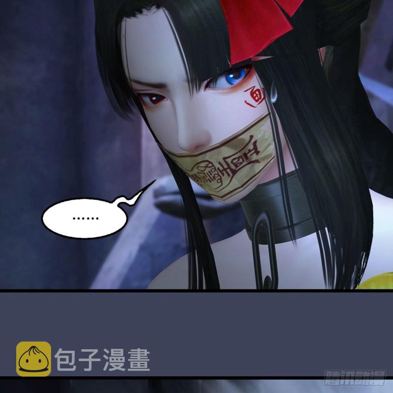 第375话：屍王54