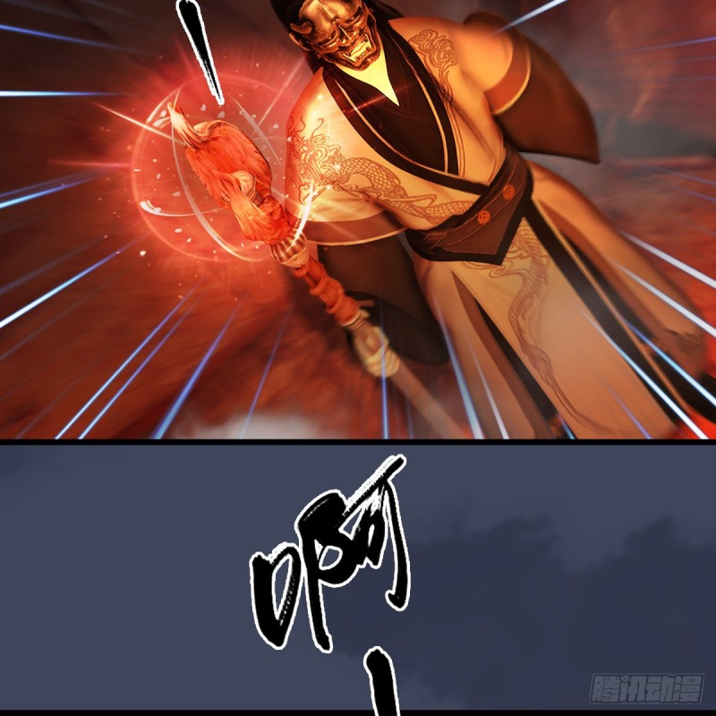 第316话：七星玄兽灵乌49