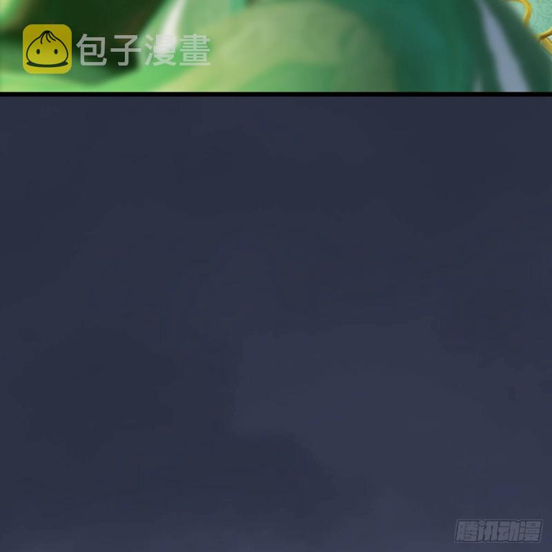 第317话：闭小月醉酒64
