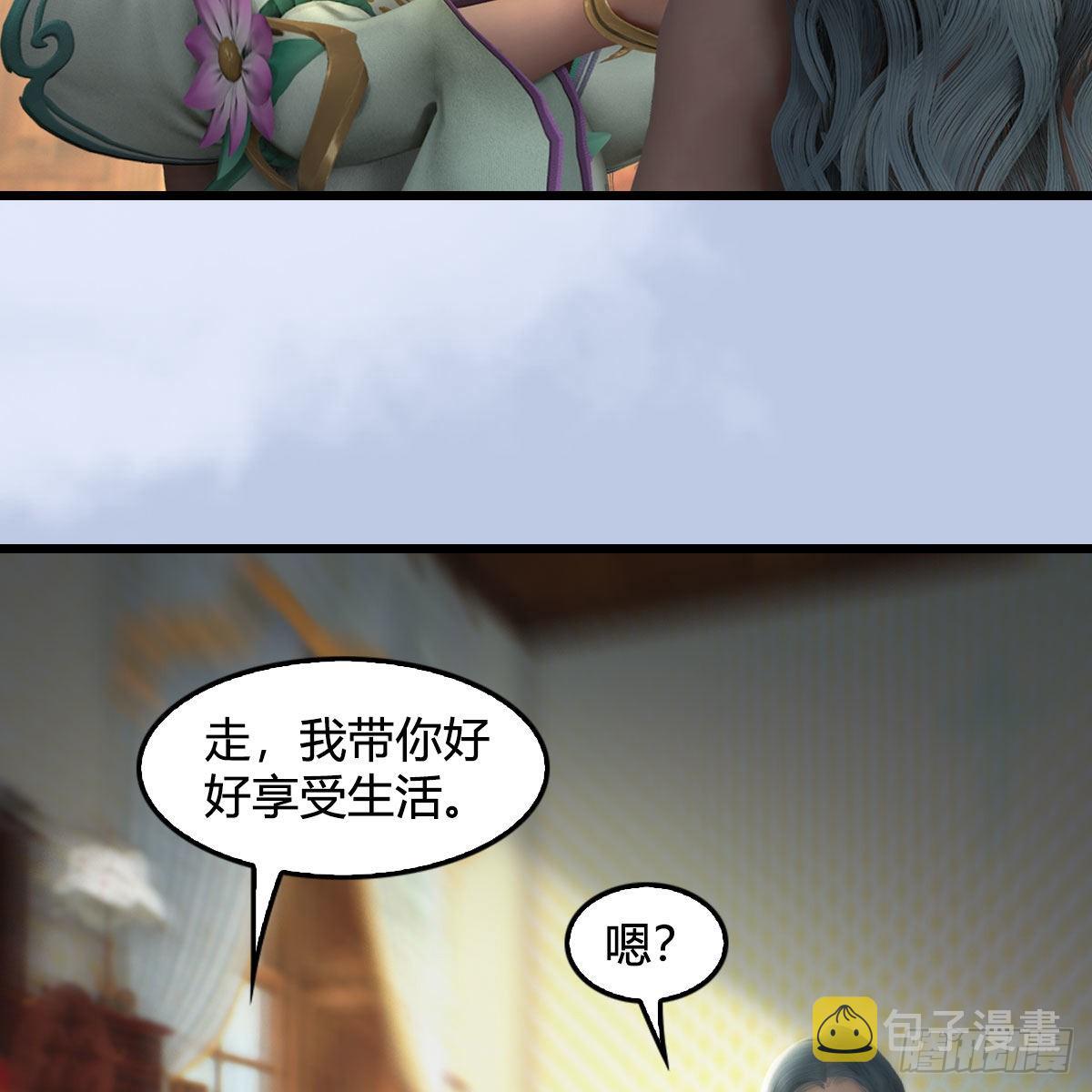 第646话：教皇的阴谋8