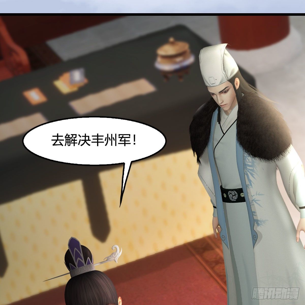 第519话：黑石镇，我回来了40