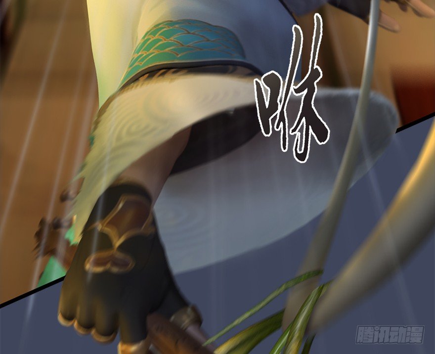 013.初战丁铭24