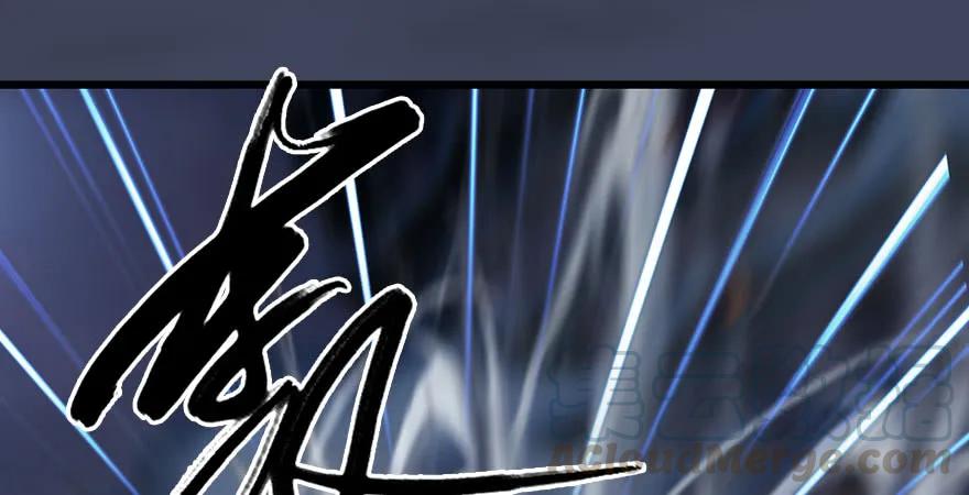 第232话：因爲你是我三弟128