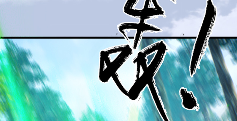 第178话：再次突破！！57