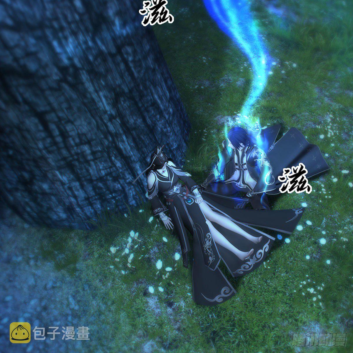 第483话：摘星老人72